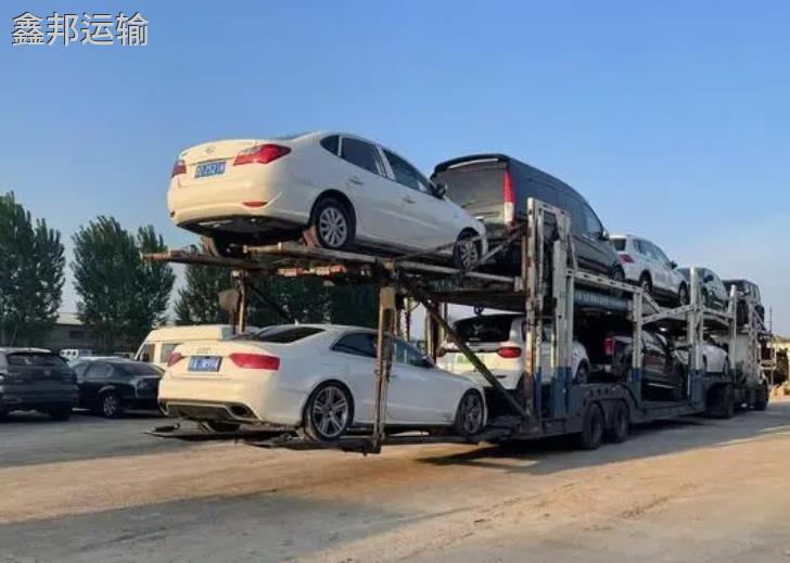 焦作的轎車托運(yùn)怎么選？一篇指南帶你全面了解鑫邦轎車托運(yùn)！